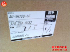 日本松定穩壓電源AU-5R120-LC特價(jià)